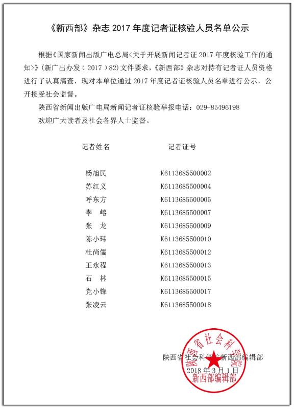 QQ圖片20180306165130.jpg