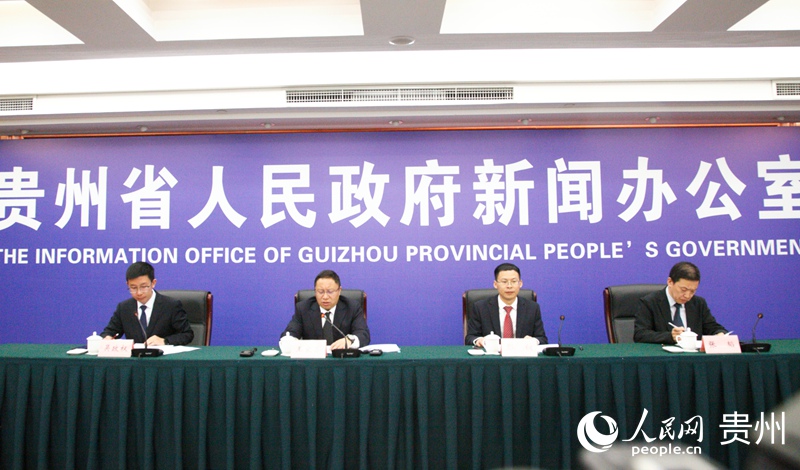 新聞發(fā)布會現(xiàn)場。人民網(wǎng) 龍章榆攝